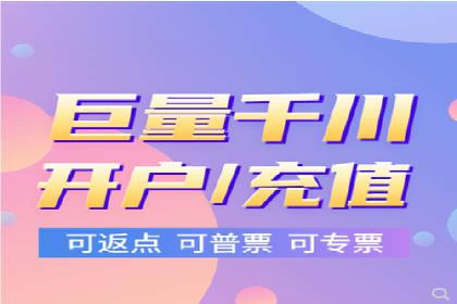 百度竞价广告运营的技巧与误区：成功案例解析